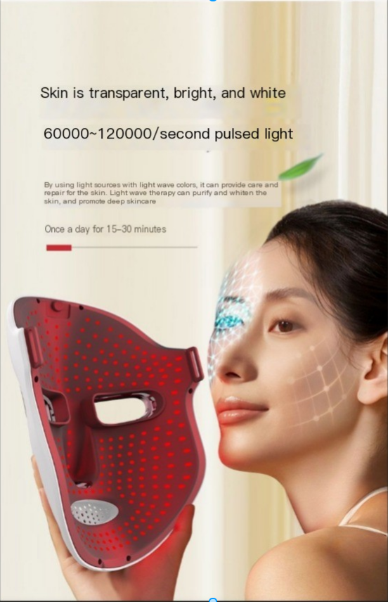 Rainbow Light Facial Rejuvenation Mask
