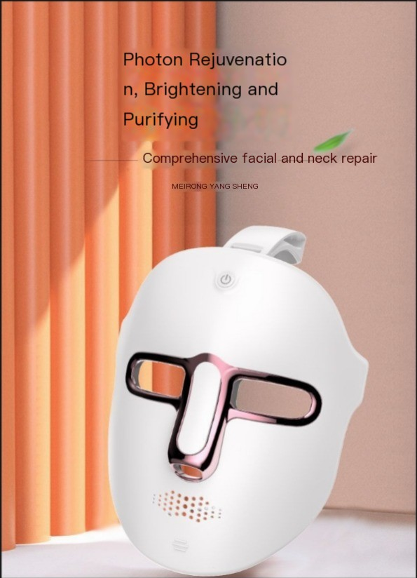 Rainbow Light Facial Rejuvenation Mask