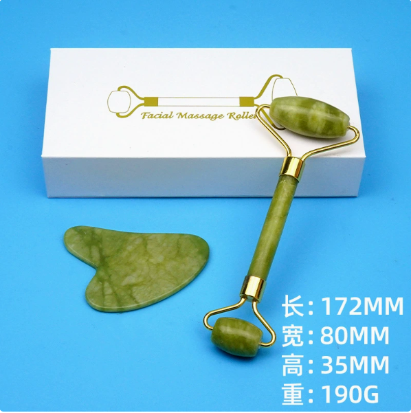 Jade Massage Roller & Scraper Set
